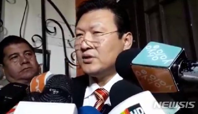 ▲ 볼리비아 대선에 기독교 민주당 후보로 출마한 정치현 박사. ⓒ뉴시스. 무단전재 및 재배포 금지.
