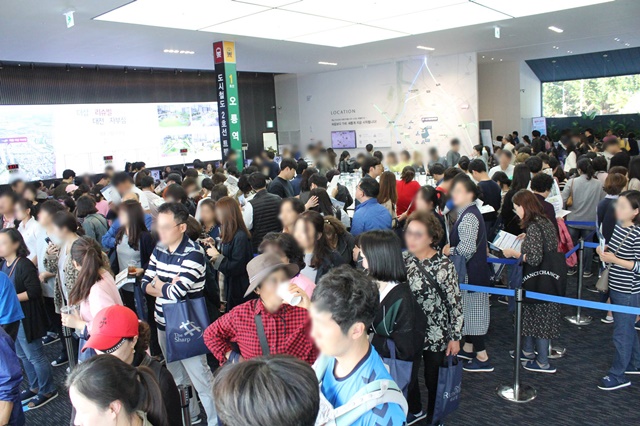 ▲ '목동 더샵 리슈빌' 견본주택 내. ⓒ포스코건설