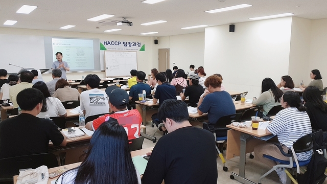 ▲ 오는 29일부터 양일간 대구대 산학협력단 HACCP교육원에서 식품위생법과 HACCP 심화과정 특별교육을 실시한다.ⓒ대구대