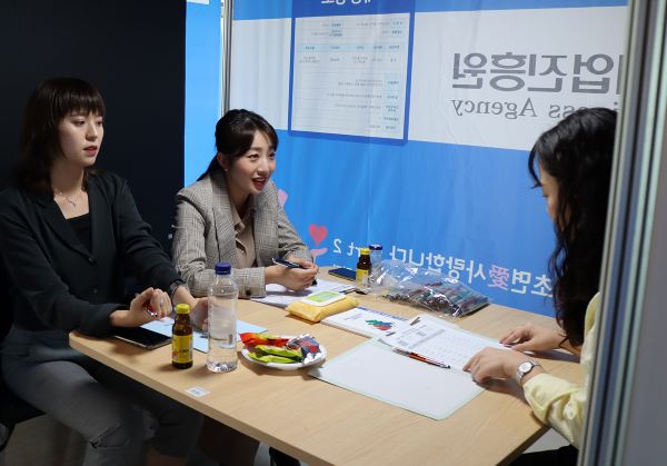 ▲ 서원대학교가 22일 미래창조관에서 ‘공공기관 채용 설명회’를 가졌다.ⓒ서원대