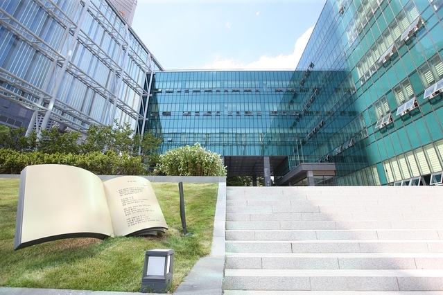 ▲ 대구시 수성구가 범어도서관 1층에 메이커스페이스를 구축, 오는 11월부터 시범 운영에 들어간다.ⓒ수성구