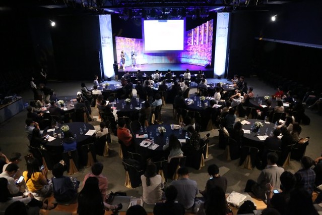 ▲ 2018년 '문화예술+기업 만남의 날' 현장.ⓒ예술경영지원센터