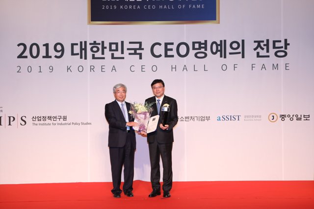 ▲ 구본환 인천국제공항공사 사장 2019 대한민국 CEO 명예의 전당상 수상.ⓒ인천공항공사