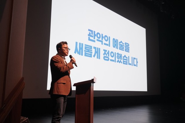 ▲ 차민태 관악문화재단 대표이사.ⓒ관악문화재단