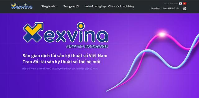 ▲ ⓒ니오앱스의 글로벌 암호화폐거래소 '엑스비나(EXVINA)'
