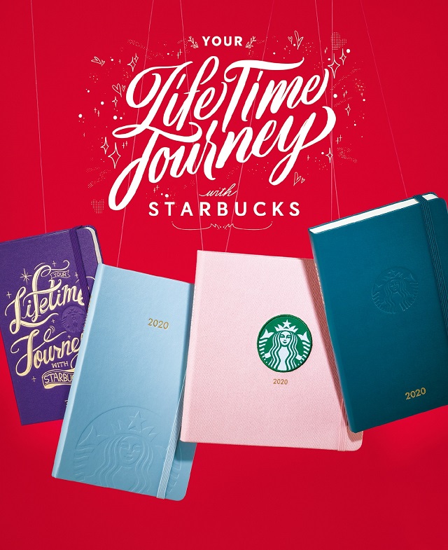 ▲ ⓒ스타벅스커피코리아