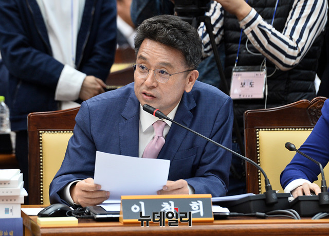 ▲ 이철희 더불어민주당 의원. ⓒ박성원 기자