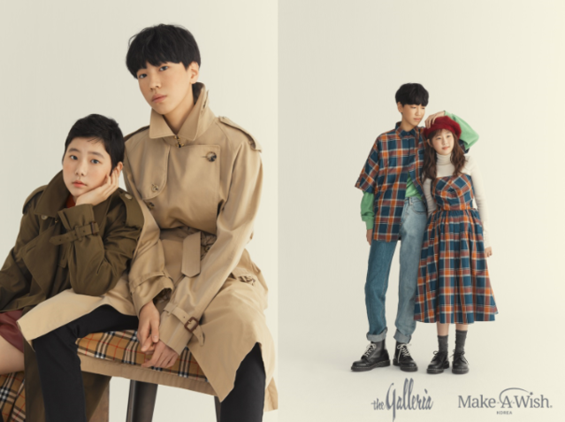 ▲ ⓒ한화갤러리아