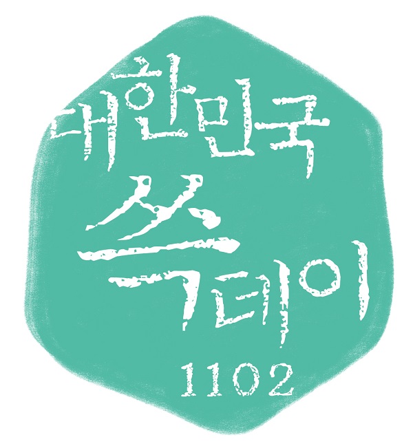 ▲ ⓒ신세계그룹