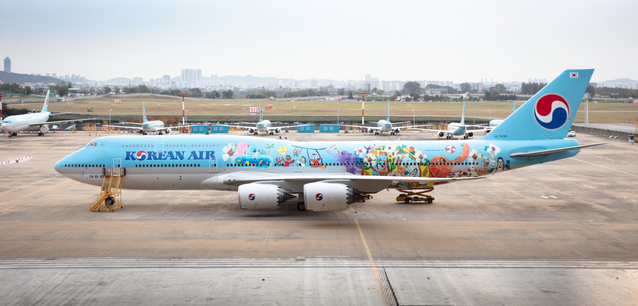 ▲ ⓒ대한항공