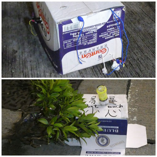 ▲ 10월 20일 카우룬(九龍) 시위에 등장한 모조 폭탄. 이날 원격조종 폭탄도 등장했지만, 위력이 약했다.ⓒ허동혁