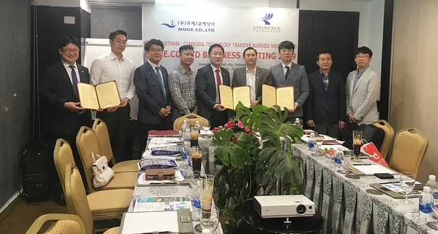 ▲ 기술거래촉진네트워크사업 일환으로 국내 우수기술을 개발도상국으로 이전을 지원하는 동남아 기술상담회가 지난 24일 베트남 호치민에서 진행됐다.ⓒ경북TP