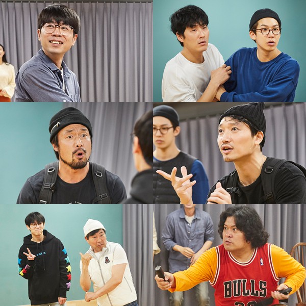 ▲ 연극 '도둑배우' 연습 현장.ⓒ파크컴퍼니