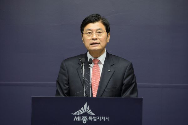 ▲ 이춘희 세종시장이 28일 기자회견을 열어 “세종시가 네이버 클라우드 데이터센터(제2데이터센터) 우선협상대상자로 선정됐다”고 밝히고 있다.ⓒ세종시