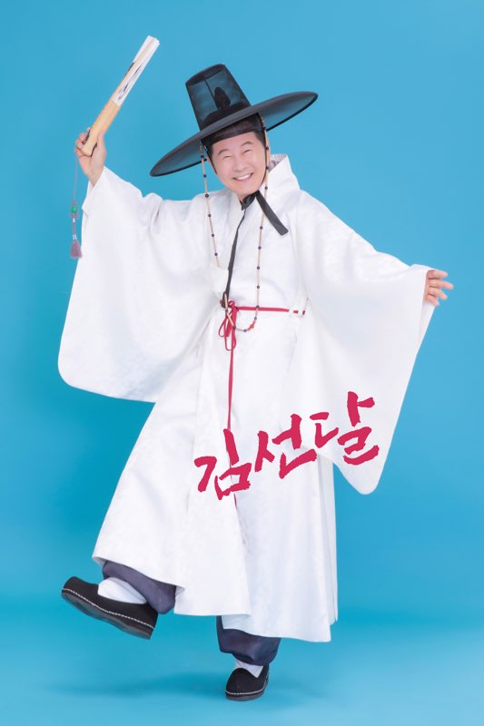 ▲ 28일 오후 8시 현재, '멜론'이 집계한 트로트 부문 음원차트 순위(상)와 '지니뮤직'이 집계한 트로트 부문 음원차트 순위(하). ⓒ뉴데일리