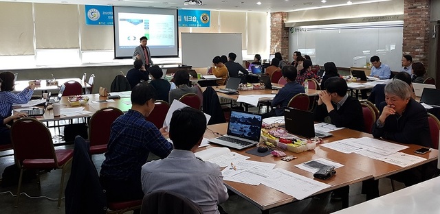 ▲ 강동대 워크숍 장면.ⓒ강동대