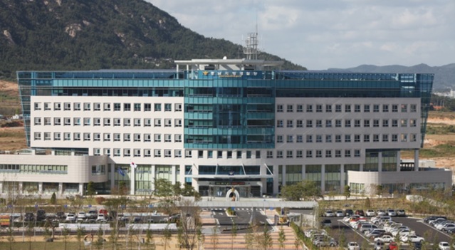 ▲ 충남경찰청사 전경.ⓒ충남경찰청