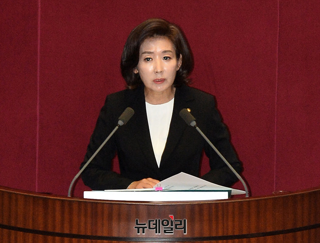 ▲ 나경원 자유한국당 원내대표가 29일 오전 국회 본회의장에서 교섭단체 대표연설을 하고 있다. ⓒ박성원 기자