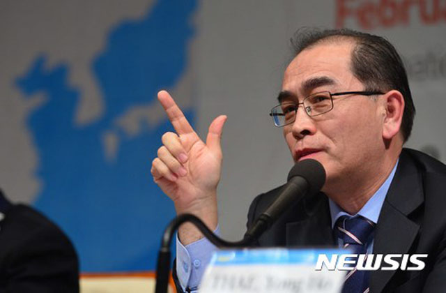 ▲ 태영호 전 영국주재 북한대사관 공사. ⓒ뉴시스. 무단전재 및 재배포 금지.