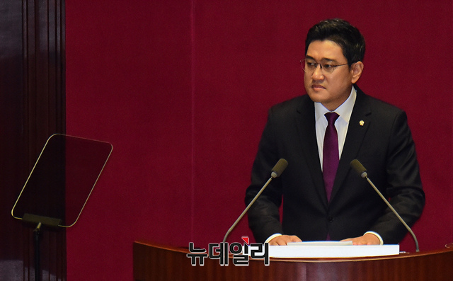 ▲ 오신환 바른미래당 원내대표가 30일 오전 국회 본회의장에서 교섭단체 대표연설을 하고 있다. ⓒ이종현 기자