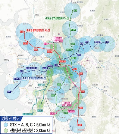 ▲ 2030년 광역급행철도 수혜범위.ⓒ국토부