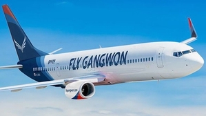 ▲ 플라이강원. ⓒ 뉴데일리DB