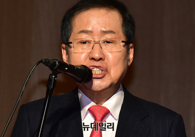 ▲ 30일 페이스북을 통해 문희장 국회의장을 맹비판한 홍준표 전 자유한국당 대표. ⓒ이종현 기자