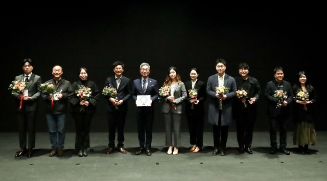 ▲ 지난달 30일 김희수 기념 수림아트센터에서 '2019 예술경영대상'을 개최했다.ⓒ예술경영지원센터