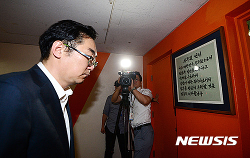 ▲ 나향욱 전 교육부 정책기획관이 언론사를 상대로 한 소송에서 1일 최종 패소했다. ⓒ뉴시스