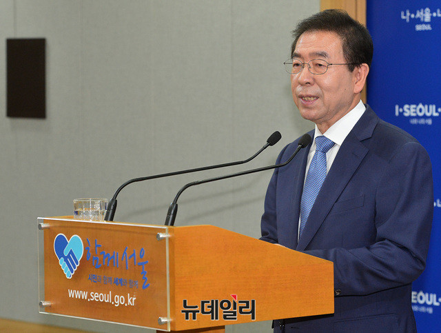 ▲ 서울시가 40조원에 육박하는 역대 최대 규모의 예산안을 발표했다. 사회복지예산은 처음으로 12조원을 넘어섰고, 서울시는 3조원 규모의 지방채를 발행하기로 했다. ⓒ뉴데일리 DB