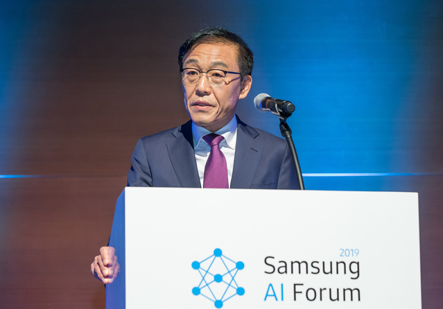 ▲ 4일 열린 '삼성 AI 포럼 2019'에서 개회사를 하고 있는 김기남 삼성전자 부회장 ⓒ삼성전자
