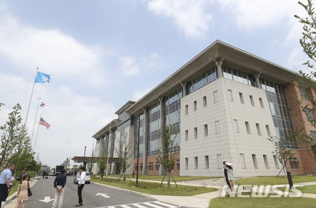 ▲ 경기 평택 캠프 험프리스 내에 있는 한미연합사령부. ⓒ뉴시스. 무단전재 및 재배포 금지.