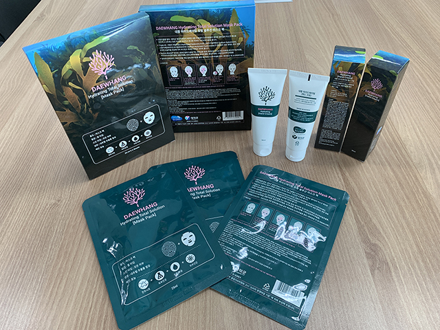 ▲ 대황으로 만든 핸드크림, 마스크팩ⓒ영덕군