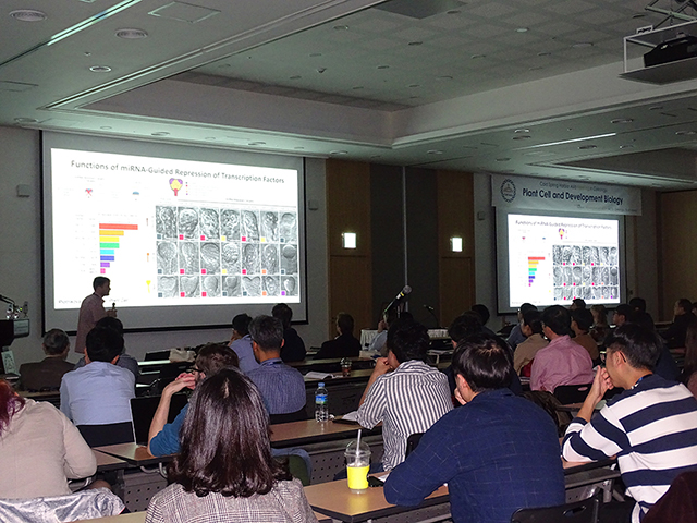 ▲ 경주에서 개최된 CSHA 2019 컨퍼런스 장면.ⓒ포스텍