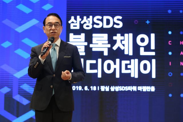 ▲ 홍원표 삼성SDS 사장 ⓒ삼성SDS