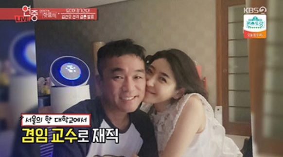 ▲ 김건모와 예비신부 장지연. ⓒKBS 2TV '연예가중계' 방송 화면 캡처