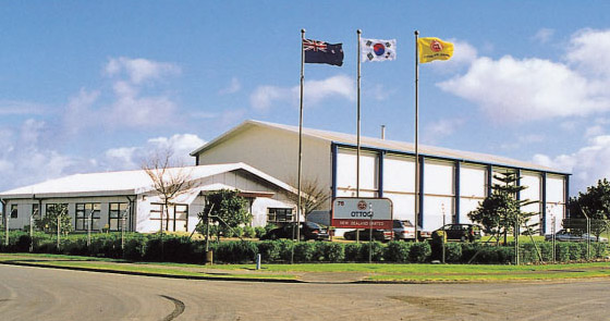 ▲ 오뚜기 뉴질랜드. ⓒ오뚜기