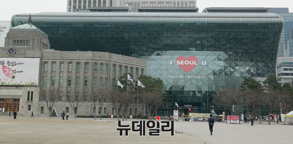 ▲ 서울시 감사위원회가 시 산하 공공기관 22곳과 유관단체 6곳을 대상으로 채용실태를 점검한 결과 위반사항 96건이 적발됐다. ⓒ뉴데일리 DB