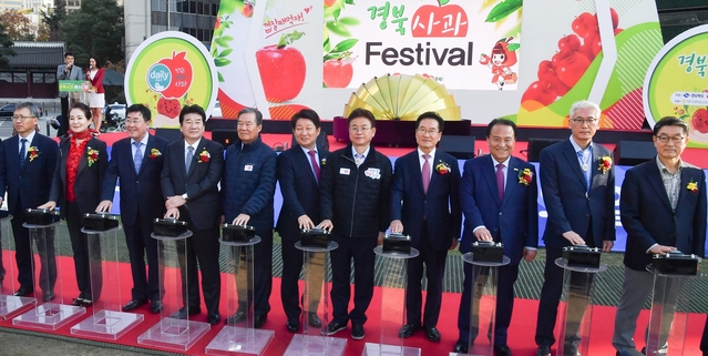 ▲ 대구시와 경북도는 5일 서울 더 플라자 호텔에서 재경대구경북시도민회 및 여러 출향인사의 힘과 역량을 모아 ‘2020 대구·경북 관광의 해’ 성공 기원 선포식을 개최했다.ⓒ경북도