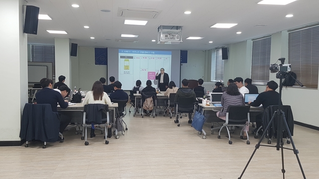 ▲ 의성군은 창업동기 부여를 위한 창업 성공사례 공유하는 ‘스타트업 부트캠프(BootCamp)’를 개최했다.ⓒ의성군