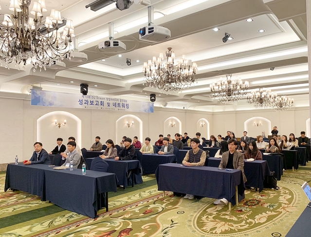 ▲ 대구대 창업지원단이 지난 4일 ‘제10회 DU Dream 창업아이디어 경진대회 성과보고회’를 개최했다.ⓒ대구대