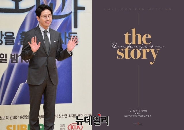 ▲ ⓒ뉴데일리 DB, sidusHQ