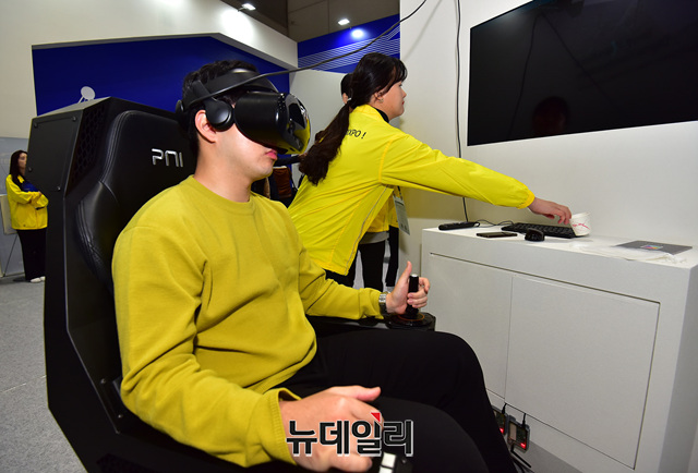 ▲ 신기술체험관에 마련된 VR