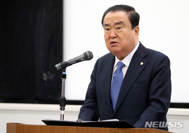 ▲ 지난 5일 일본 와세다대에서 특별강연을 하는 문희상 국회의장. ⓒ뉴시스. 무단전재 및 재배포 금지.