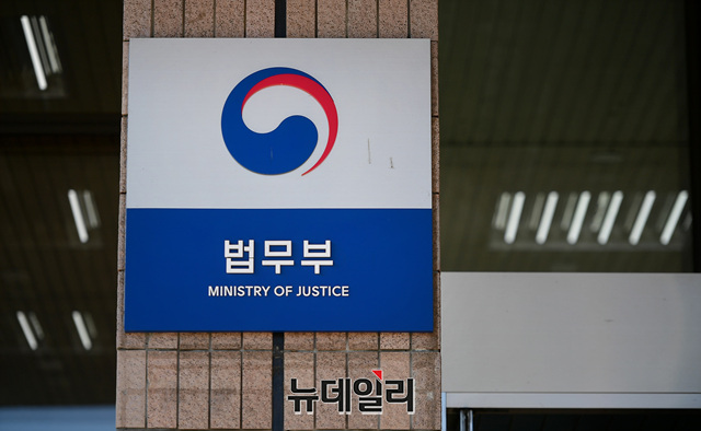 ▲ '오보를 낸 언론사 검찰청 출입 제한' 조항에 대해 김오수 차관은 