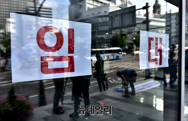 ▲ 법조 인력이 모인 서초동 일대에 빈 사무실이 자리하고 있다. ⓒ김현지 기자