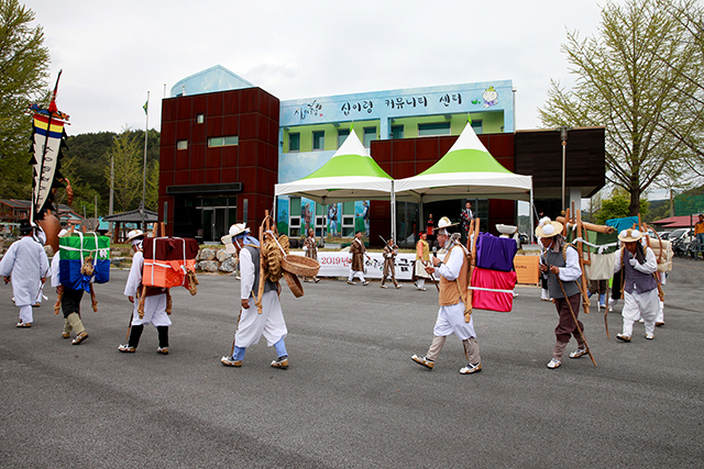 ▲ 울진군 십이령등금쟁이 축제가 2020년 농촌축제지원 공모사업에 선정됐다.ⓒ울진군