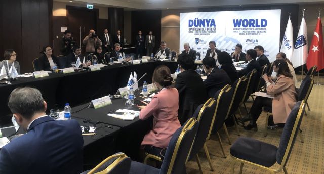 ▲ 세계행정도시연합이 터키 앙카라에서 6일(현지시간) 제1차 집행이사회를 가졌다.ⓒ세종시