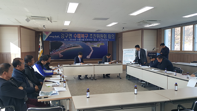 ▲ 영덕 강구면 오포리 일원의 수해피해개선복구사업을 조기에 마무리하기 위해 영덕군은 ‘강구면 수해복구 추진위원회’를 구성하고 지난 6일 회의를 열었다.ⓒ영덕군