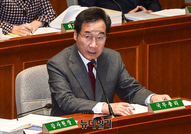 ▲ 이낙연 국무총리가 7일 국회 예산결산특별위원회 전체회의에 출석해 발언하고 있다. ⓒ박성원 기자